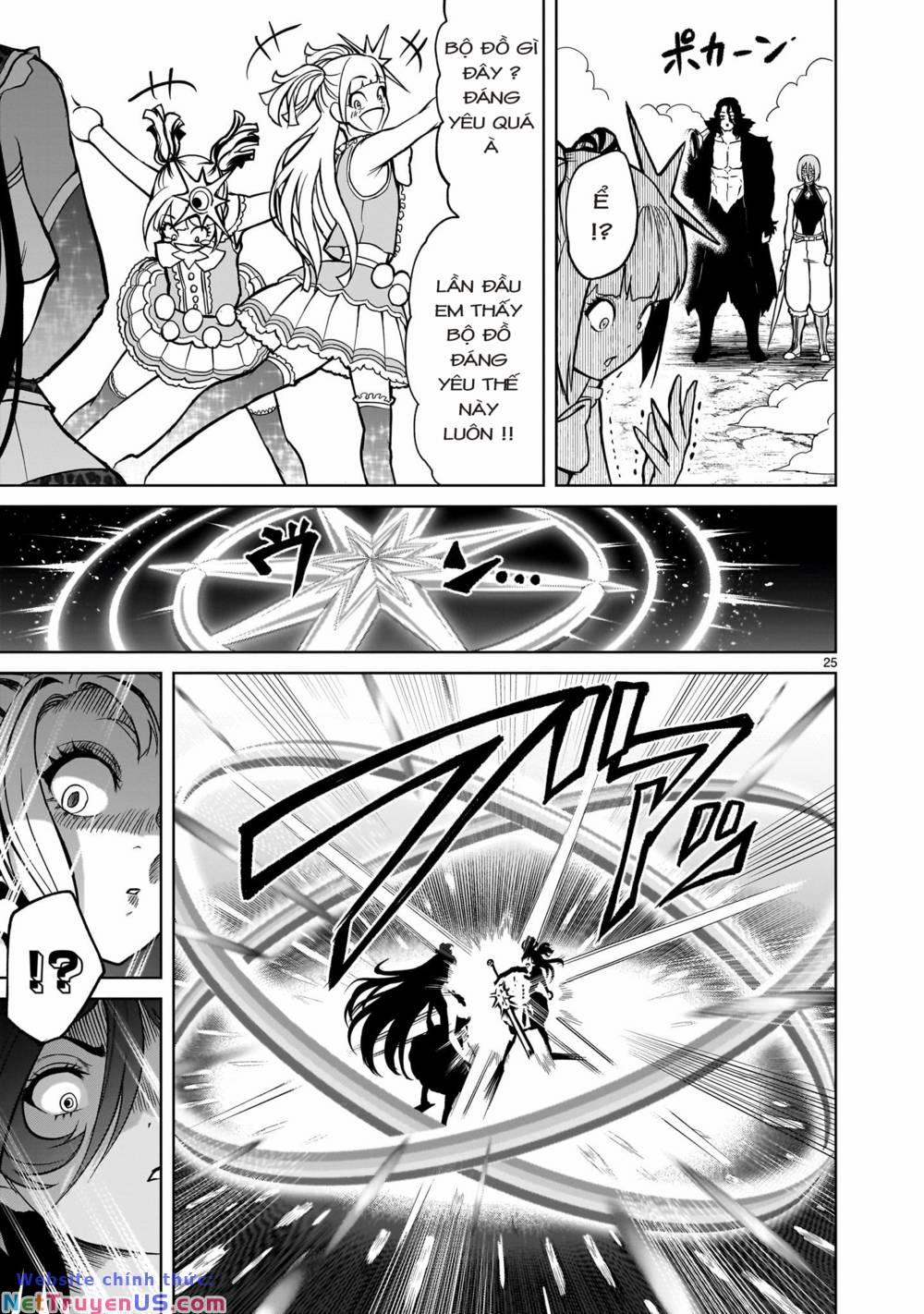 Rosen Garten Saga 51 trang 22