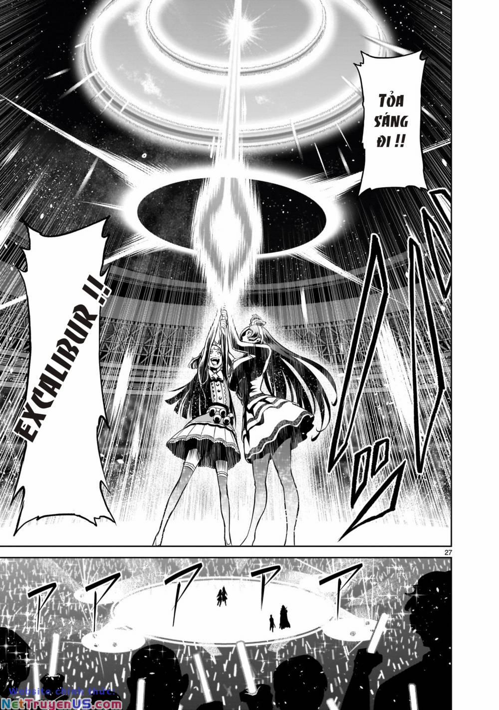 Rosen Garten Saga 51 trang 24