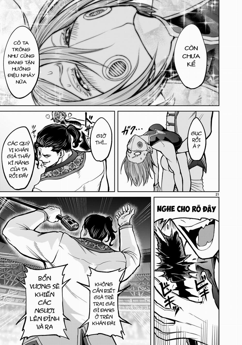 Rosen Garten Saga 52: 「Sự hấp dẫn 〜Live-Konzert〜」 trang 16