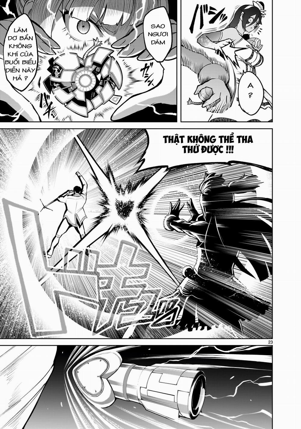 Rosen Garten Saga 52: 「Sự hấp dẫn 〜Live-Konzert〜」 trang 18