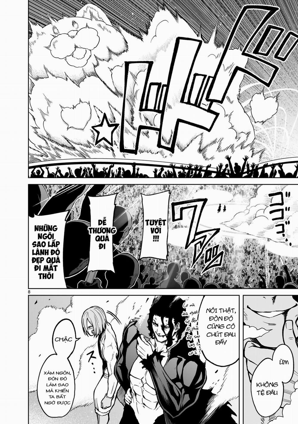 Rosen Garten Saga 52: 「Sự hấp dẫn 〜Live-Konzert〜」 trang 3