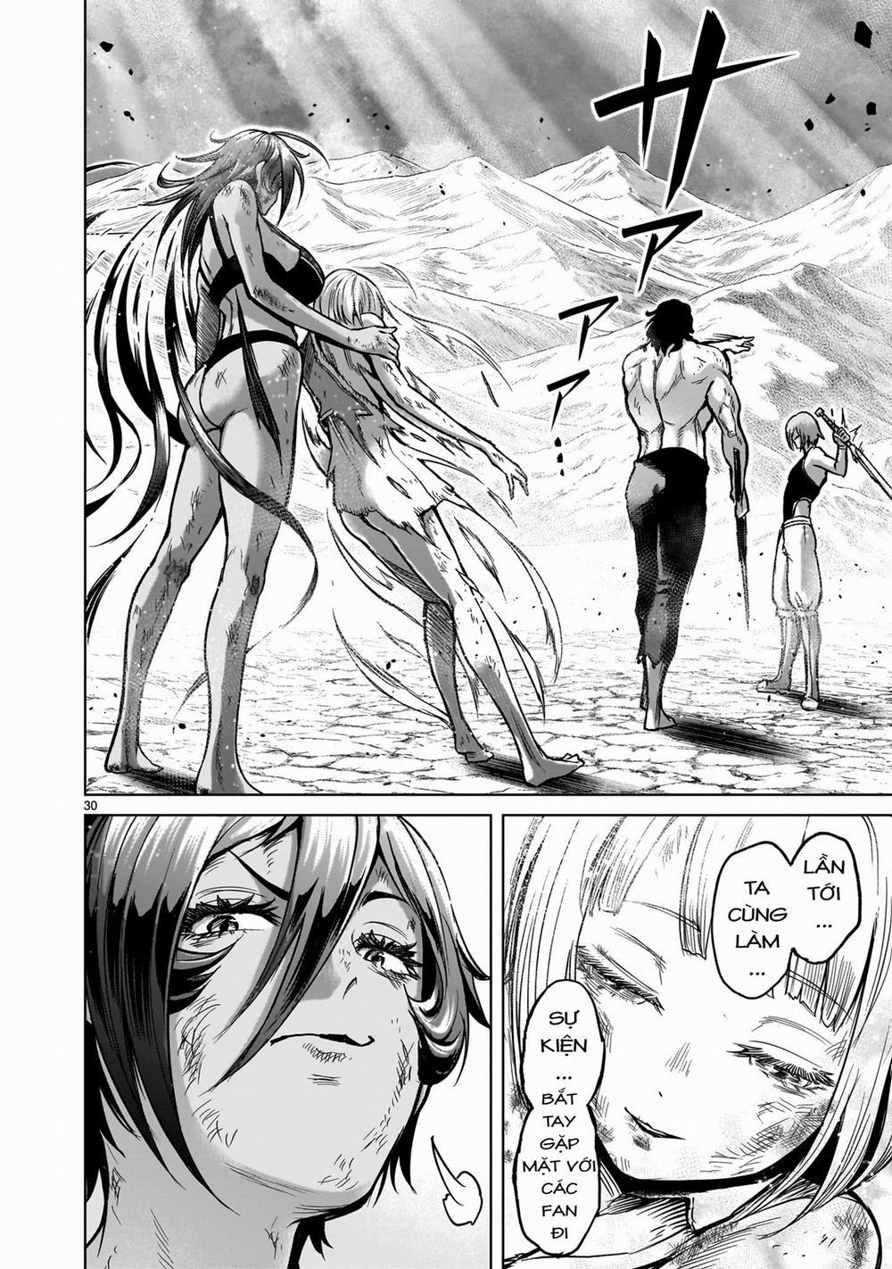 Rosen Garten Saga 53: 「Tiếp xúc ～Fantreffen～」 trang 23