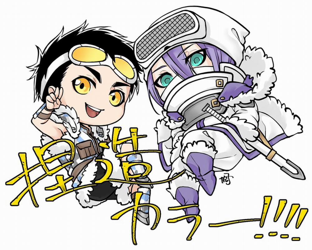 Rosen Garten Saga 53: 「Tiếp xúc ～Fantreffen～」 trang 26