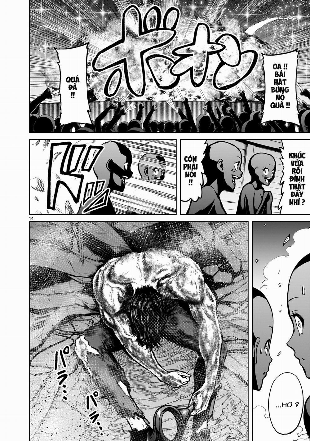 Rosen Garten Saga 53: 「Tiếp xúc ～Fantreffen～」 trang 8