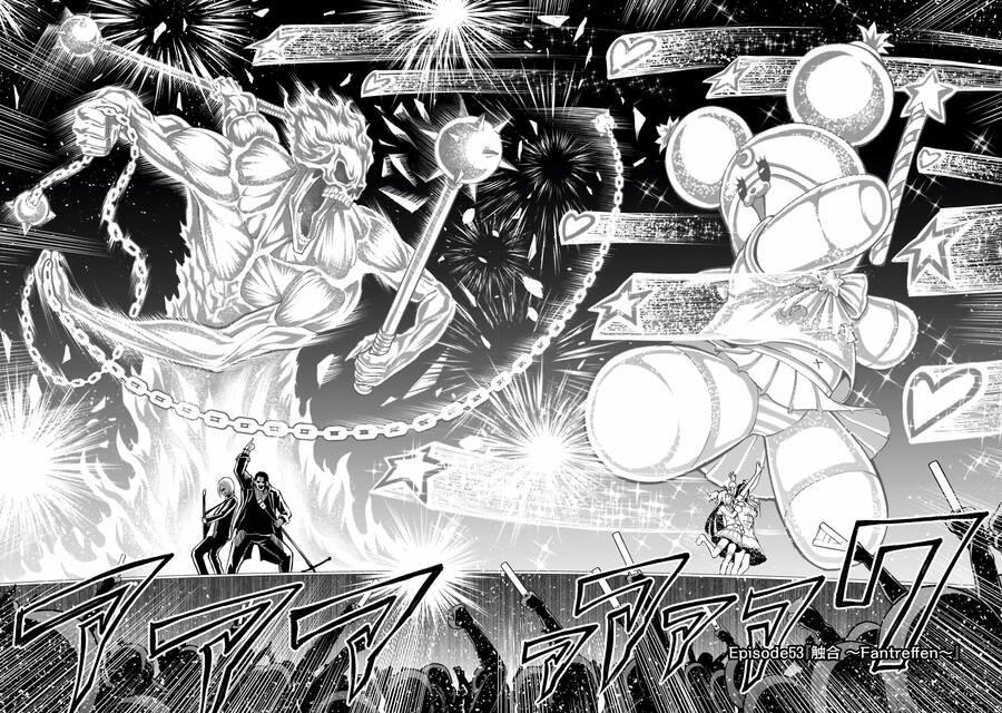 Rosen Garten Saga 53 trang 1