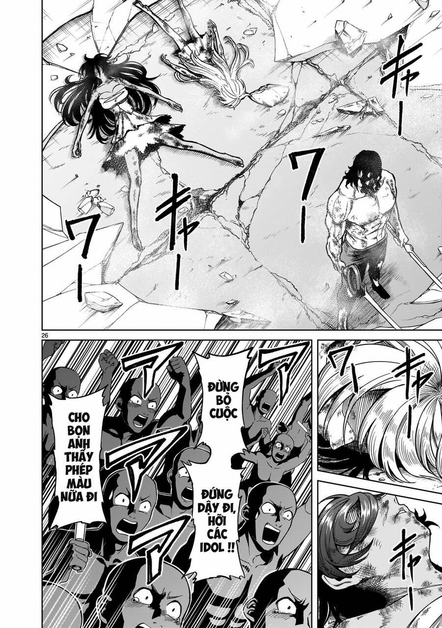 Rosen Garten Saga 53 trang 20