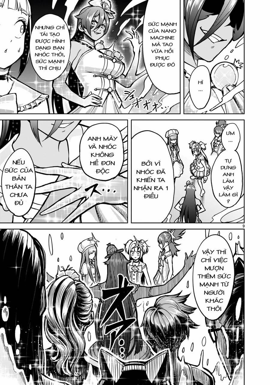 Rosen Garten Saga 53 trang 5