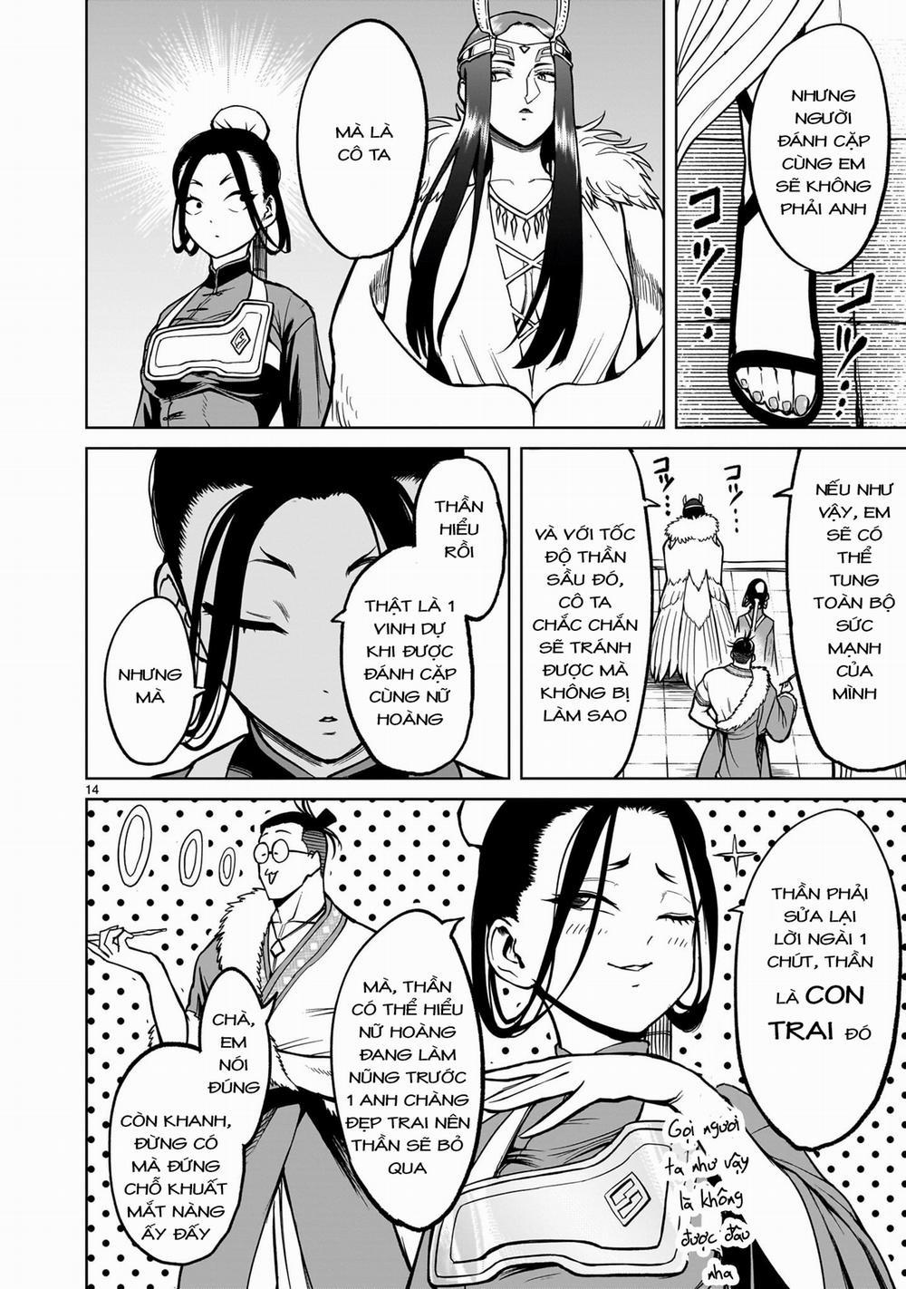 Rosen Garten Saga 54: 「Nơi các vị thần ở〜Austausch〜」 trang 10