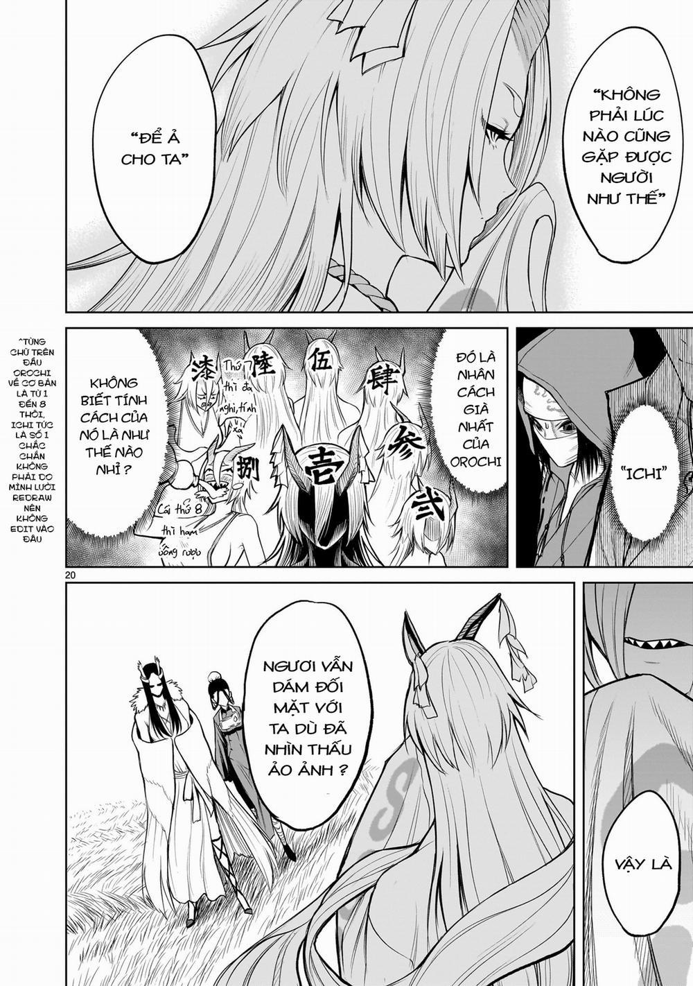 Rosen Garten Saga 54: 「Nơi các vị thần ở〜Austausch〜」 trang 16