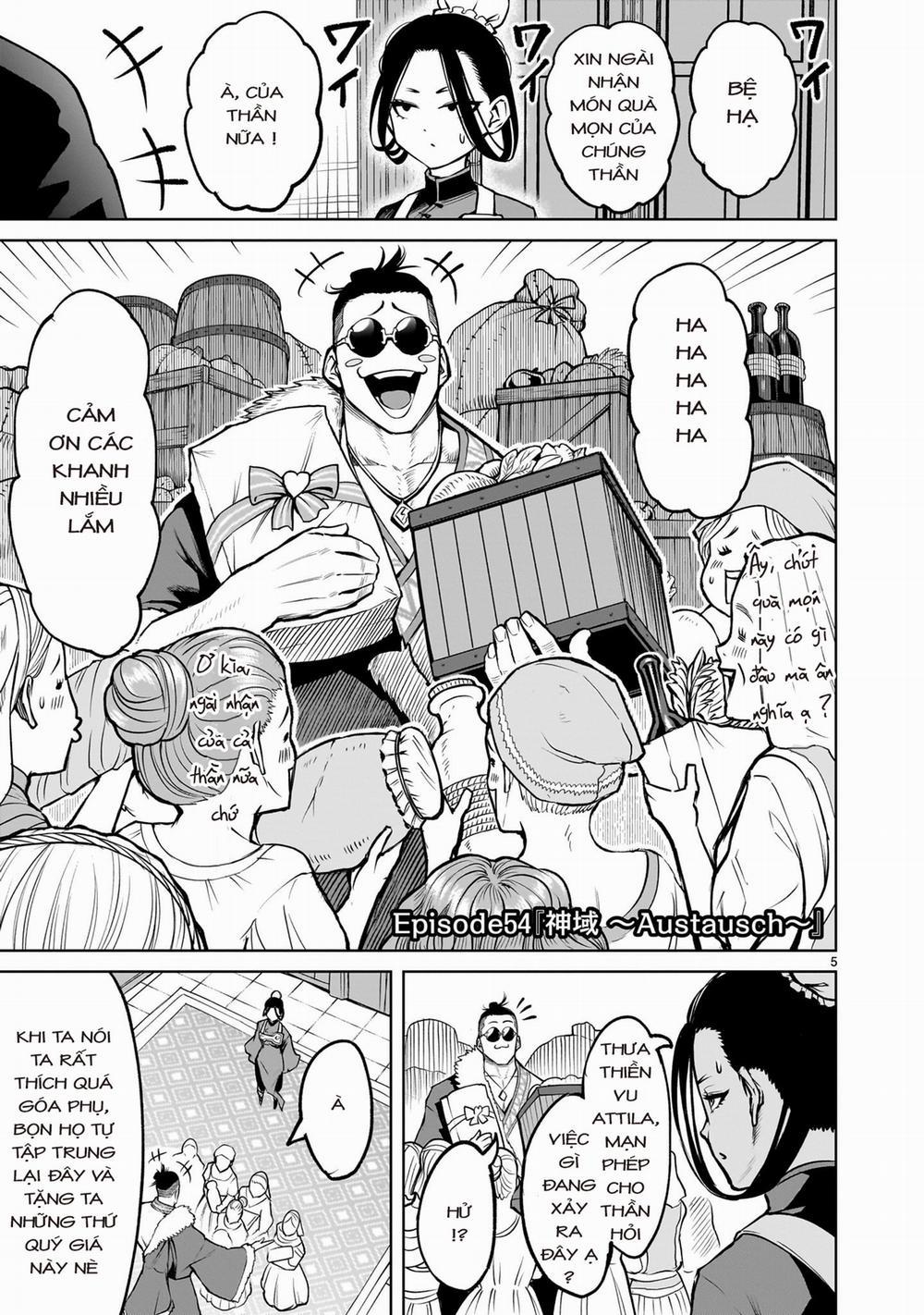 Rosen Garten Saga 54: 「Nơi các vị thần ở〜Austausch〜」 trang 2