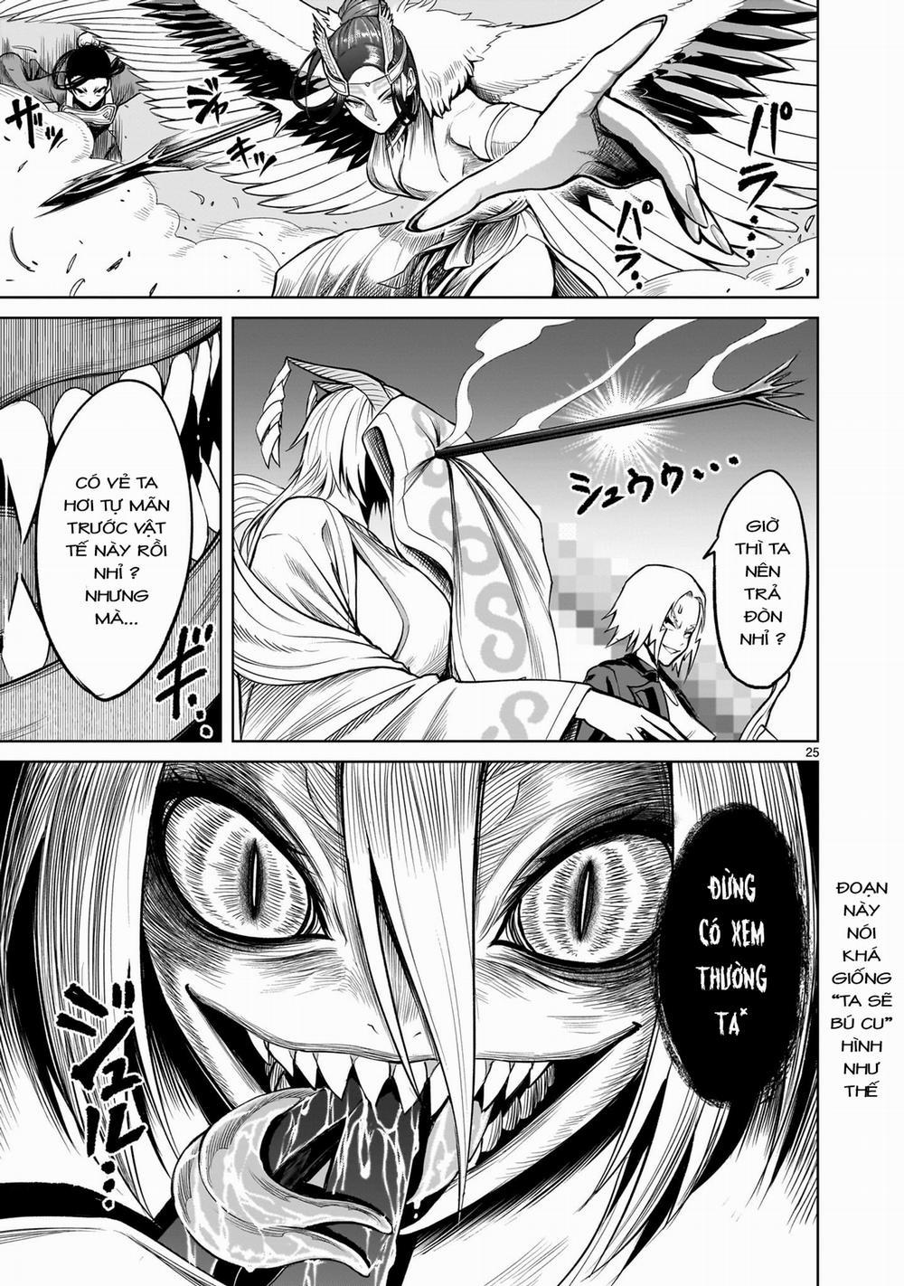 Rosen Garten Saga 54: 「Nơi các vị thần ở〜Austausch〜」 trang 21