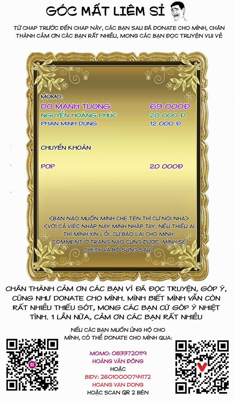 Rosen Garten Saga 54: 「Nơi các vị thần ở〜Austausch〜」 trang 26