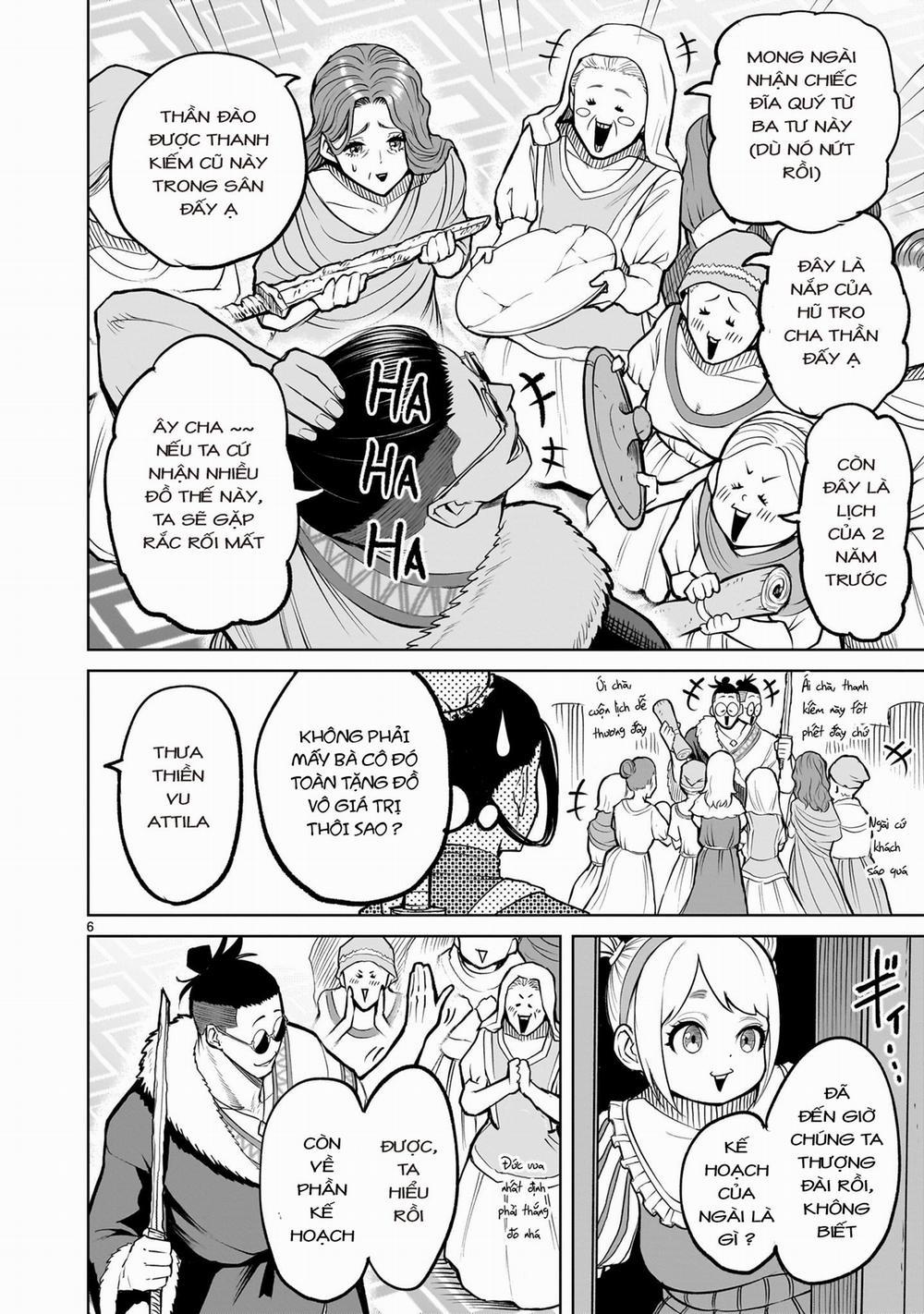 Rosen Garten Saga 54: 「Nơi các vị thần ở〜Austausch〜」 trang 3