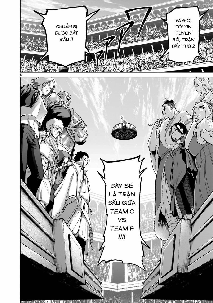 Rosen Garten Saga 54 trang 5