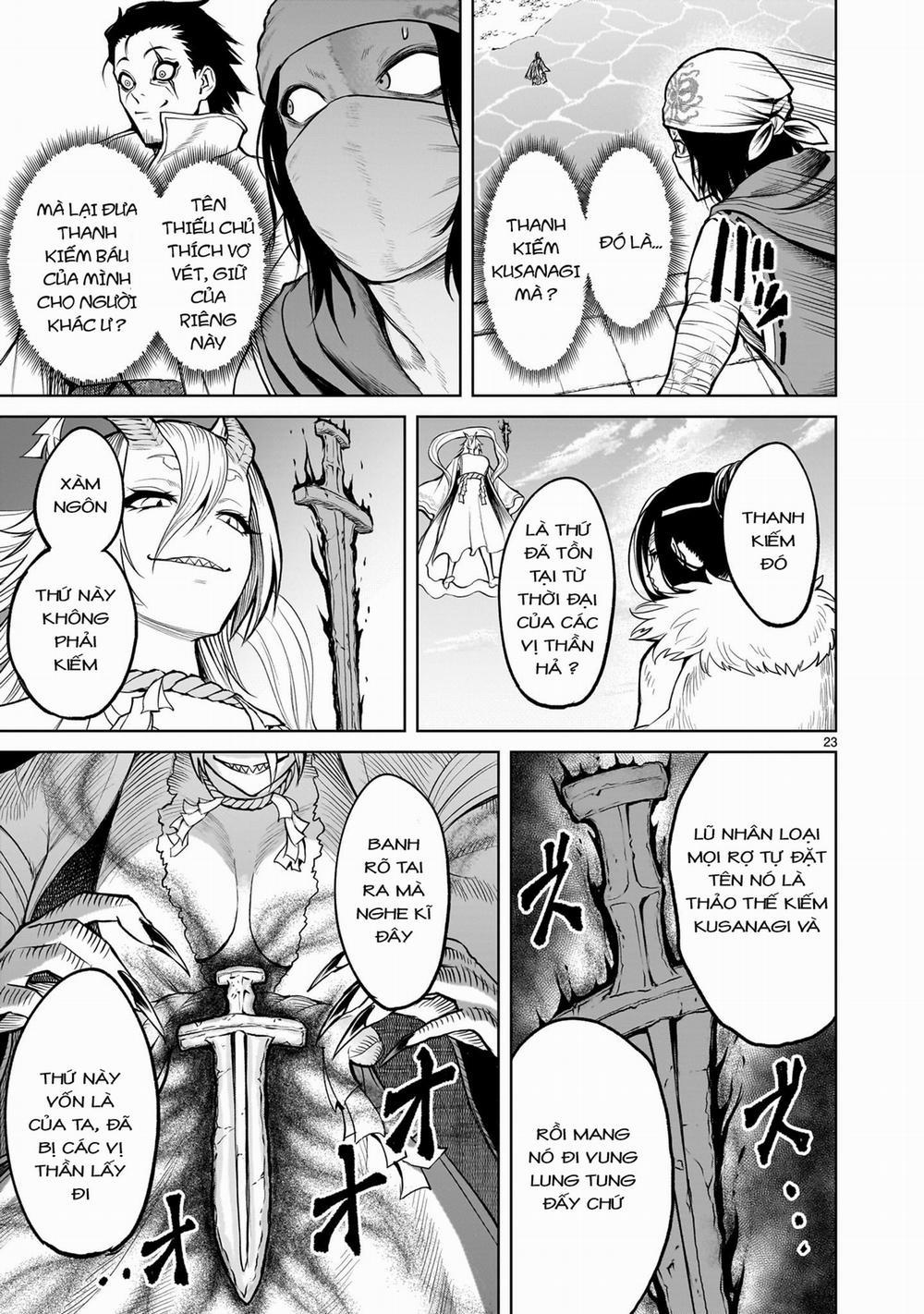 Rosen Garten Saga 55: 「Phục kiếm 〜Heiliger Schatz～」 trang 19