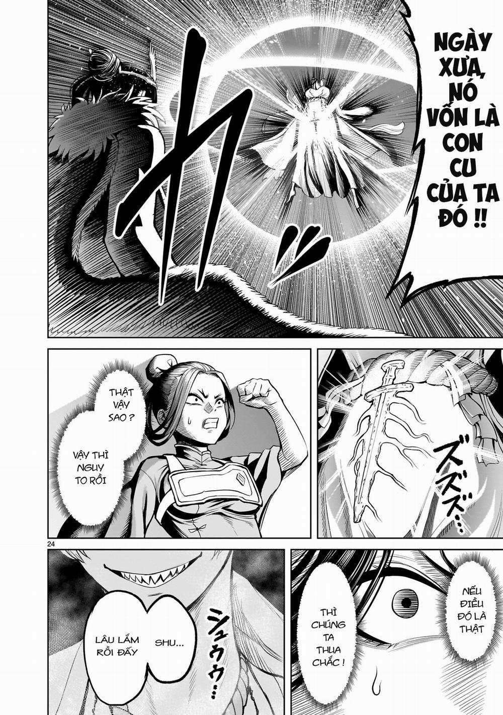 Rosen Garten Saga 55: 「Phục kiếm 〜Heiliger Schatz～」 trang 20