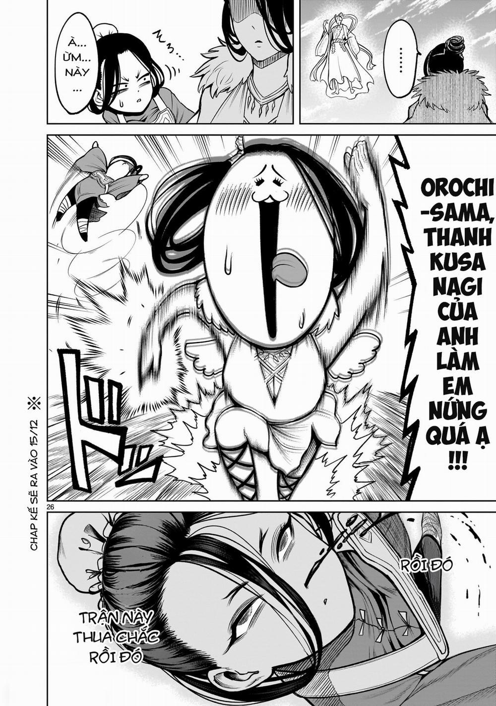 Rosen Garten Saga 55: 「Phục kiếm 〜Heiliger Schatz～」 trang 22