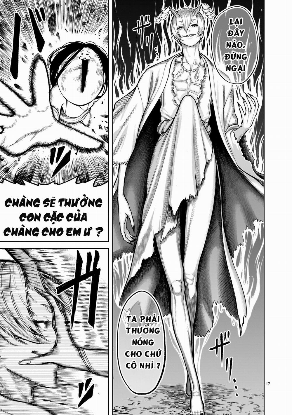 Rosen Garten Saga 56:「Tình yêu điên rồ 〜Hautschiff〜」 trang 11