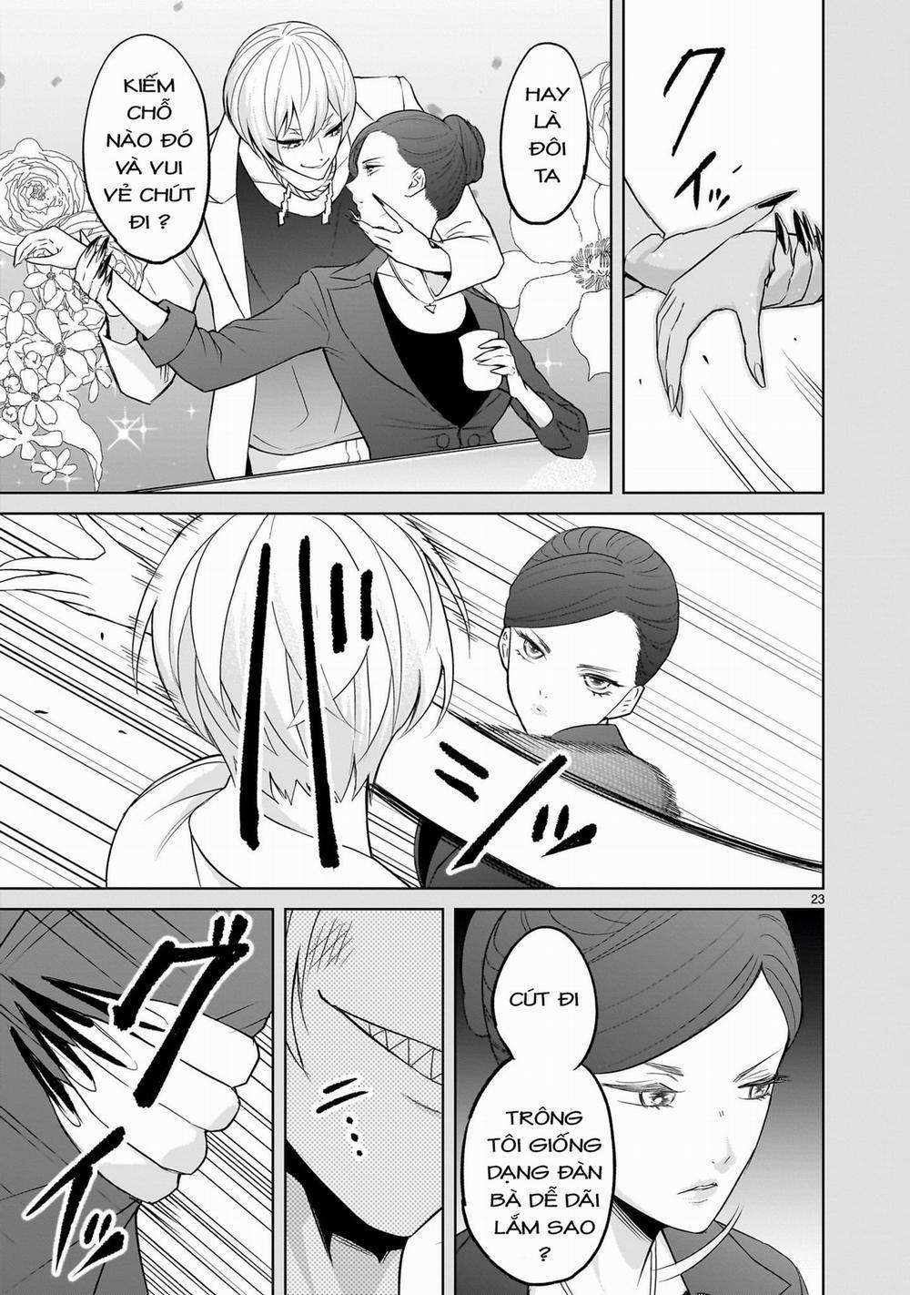 Rosen Garten Saga 56:「Tình yêu điên rồ 〜Hautschiff〜」 trang 17