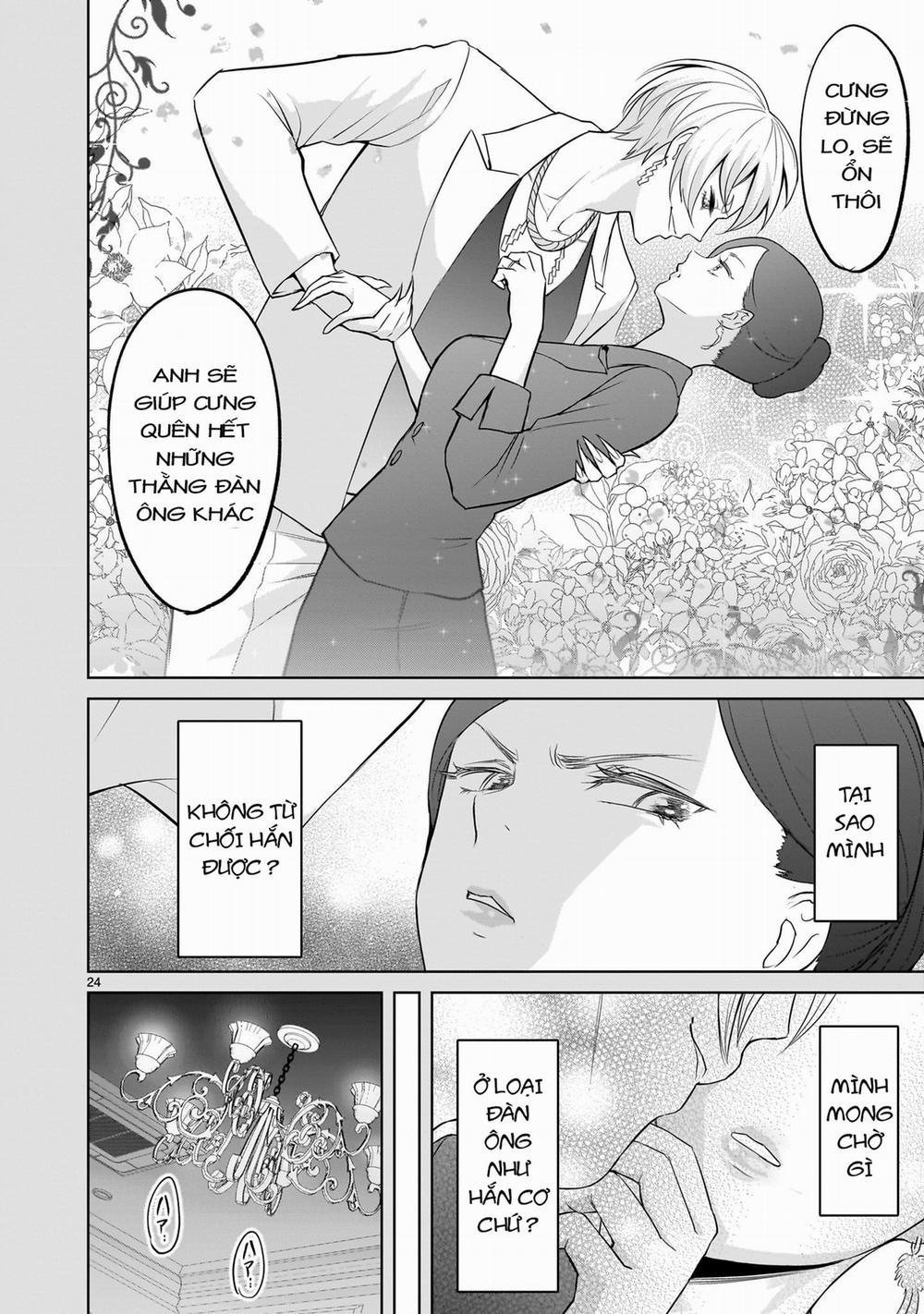 Rosen Garten Saga 56:「Tình yêu điên rồ 〜Hautschiff〜」 trang 18