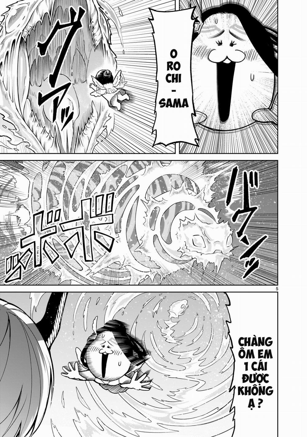 Rosen Garten Saga 56:「Tình yêu điên rồ 〜Hautschiff〜」 trang 2