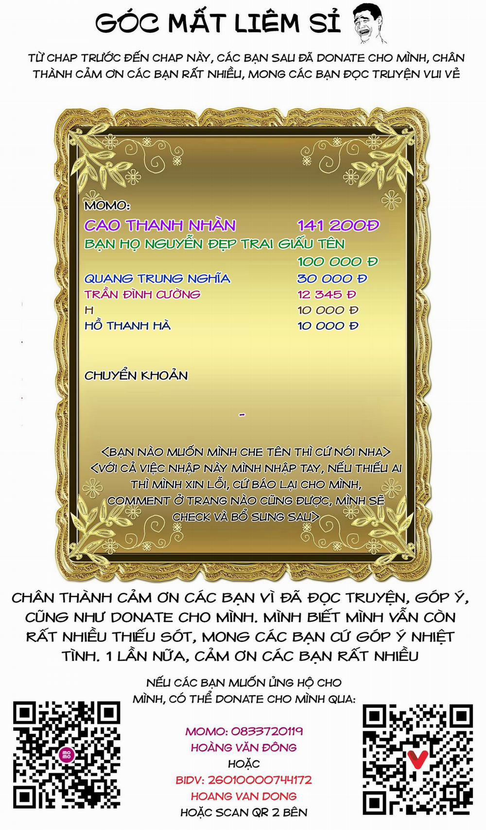 Rosen Garten Saga 56:「Tình yêu điên rồ 〜Hautschiff〜」 trang 24