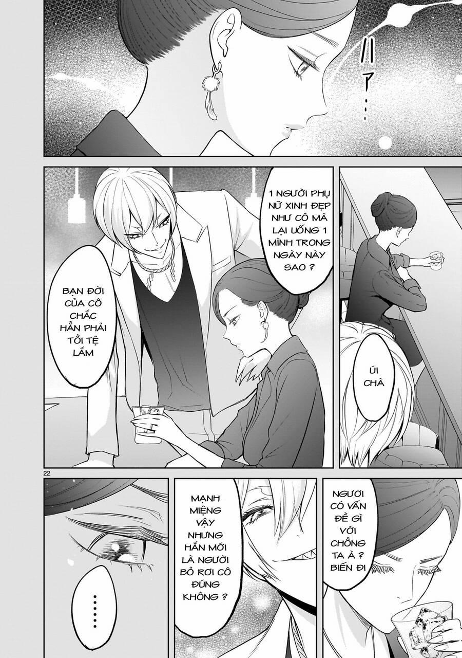 Rosen Garten Saga 56 trang 17