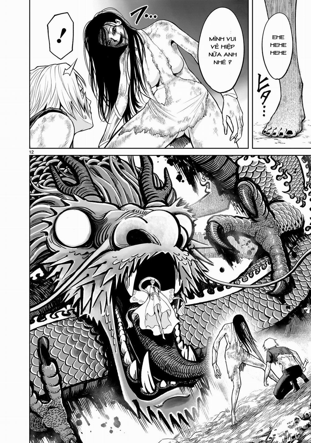 Rosen Garten Saga 57: 「Phước lành 〜Rache～」 trang 11