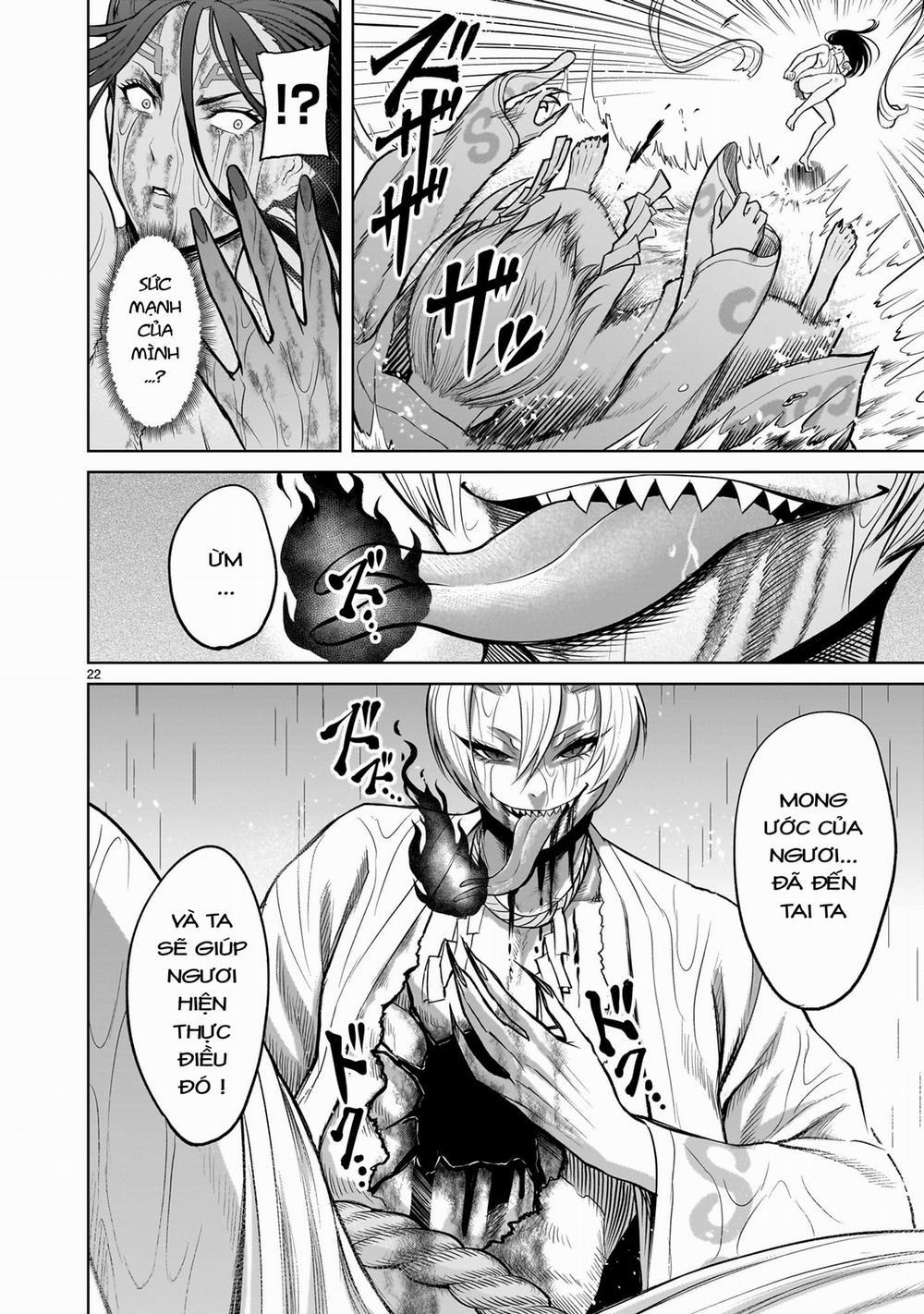 Rosen Garten Saga 57: 「Phước lành 〜Rache～」 trang 21