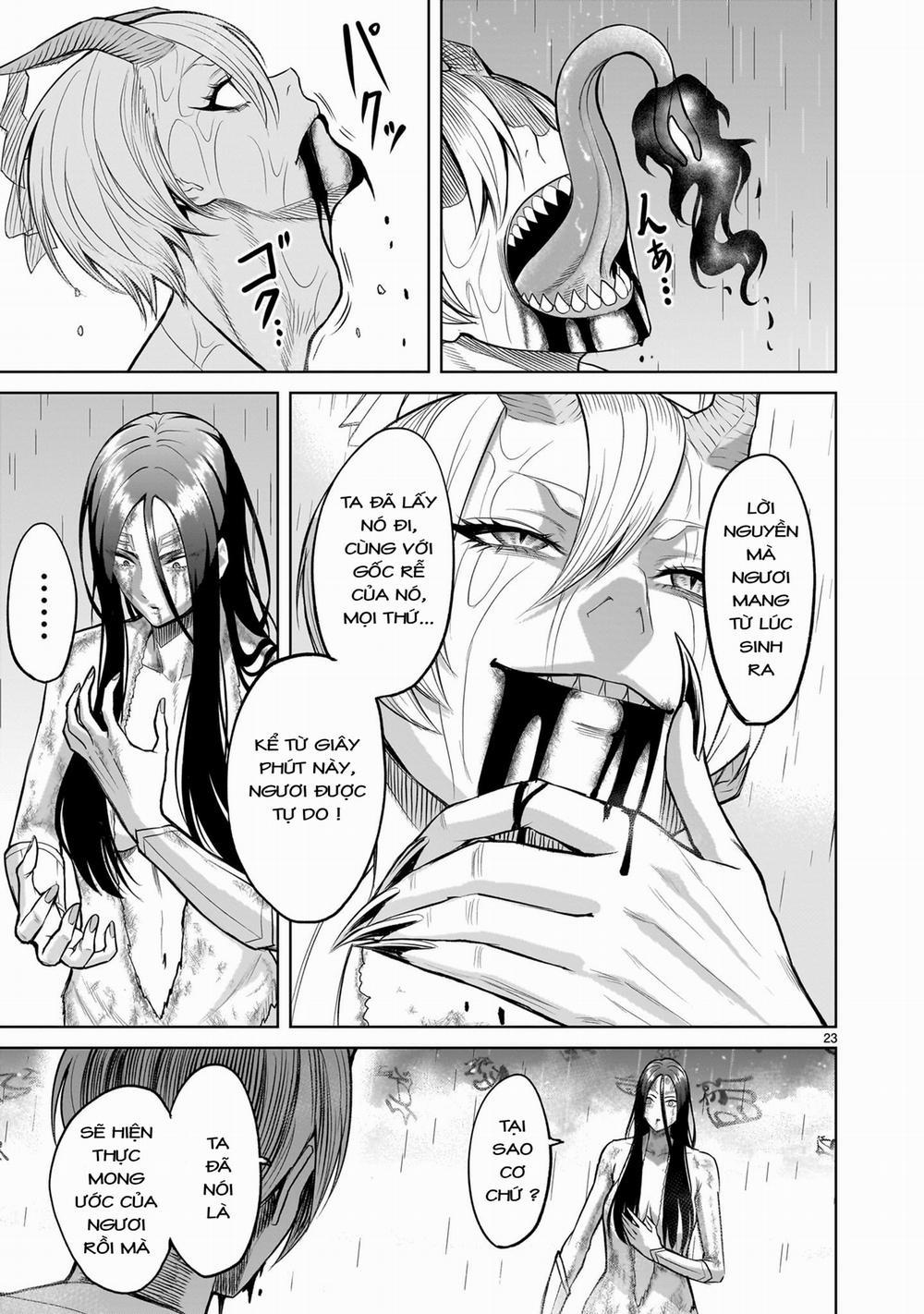 Rosen Garten Saga 57: 「Phước lành 〜Rache～」 trang 22