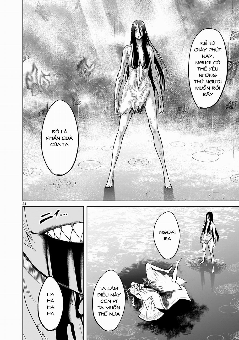 Rosen Garten Saga 57: 「Phước lành 〜Rache～」 trang 23