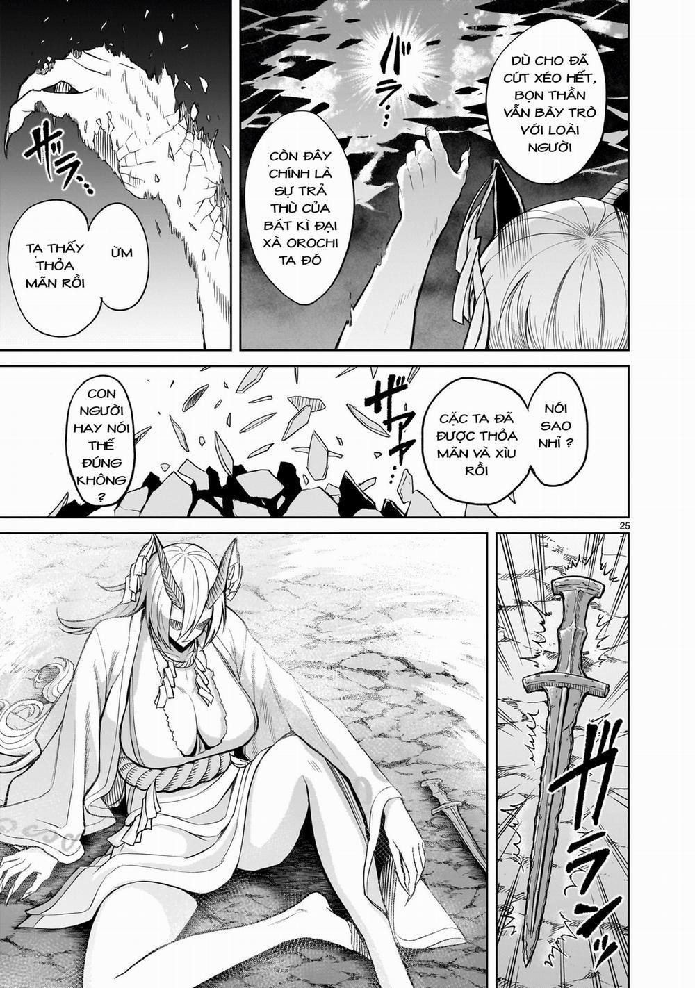 Rosen Garten Saga 57: 「Phước lành 〜Rache～」 trang 24