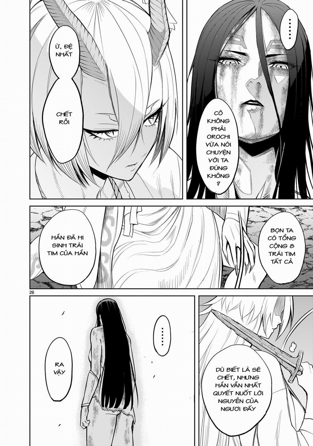 Rosen Garten Saga 57: 「Phước lành 〜Rache～」 trang 25