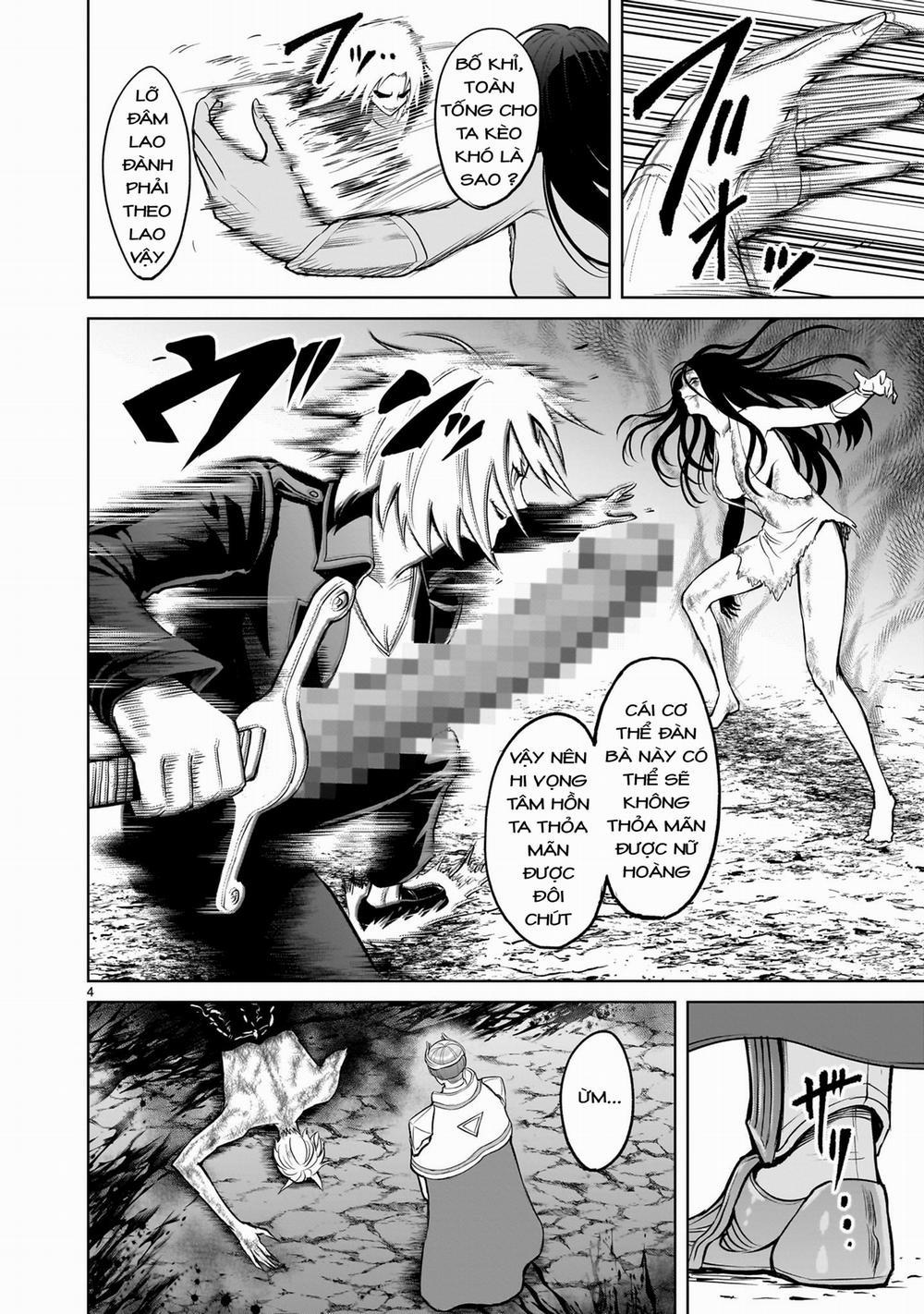 Rosen Garten Saga 57: 「Phước lành 〜Rache～」 trang 3