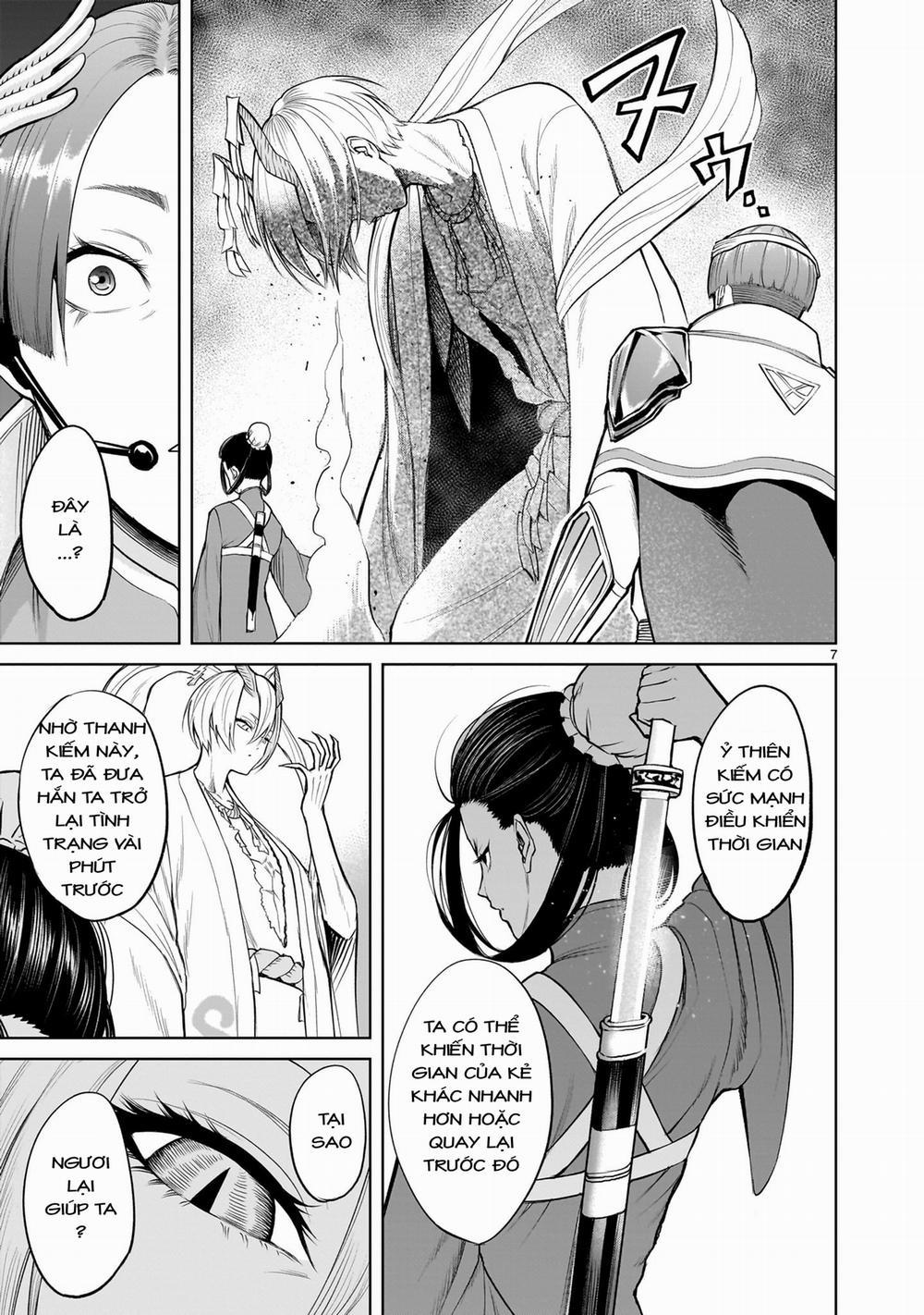 Rosen Garten Saga 57: 「Phước lành 〜Rache～」 trang 6