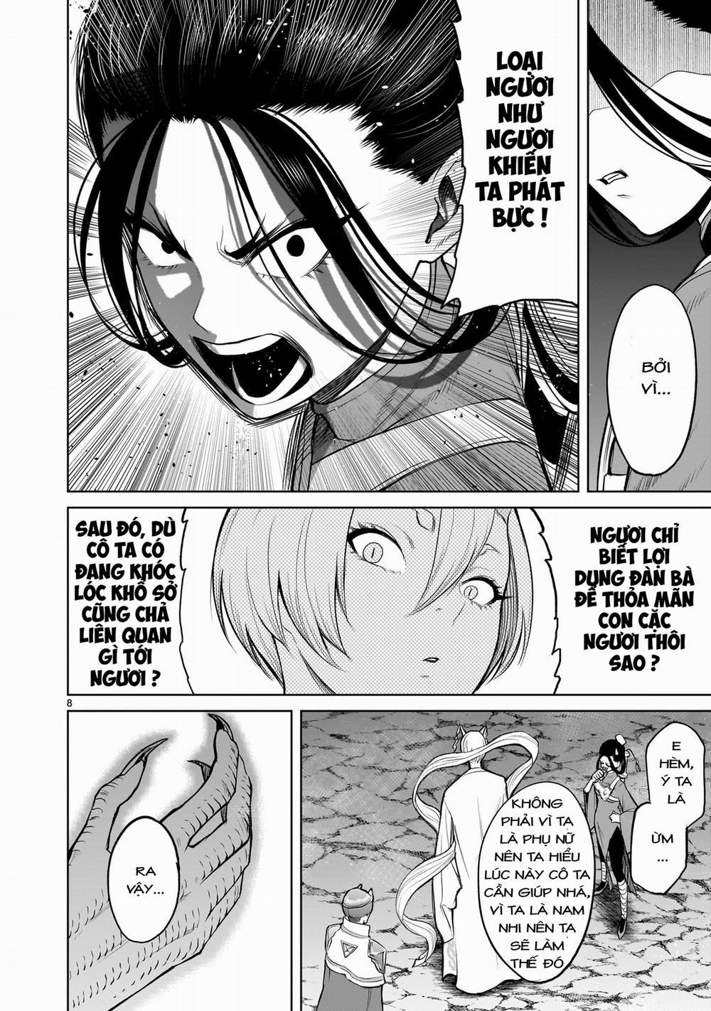 Rosen Garten Saga 57: 「Phước lành 〜Rache～」 trang 7