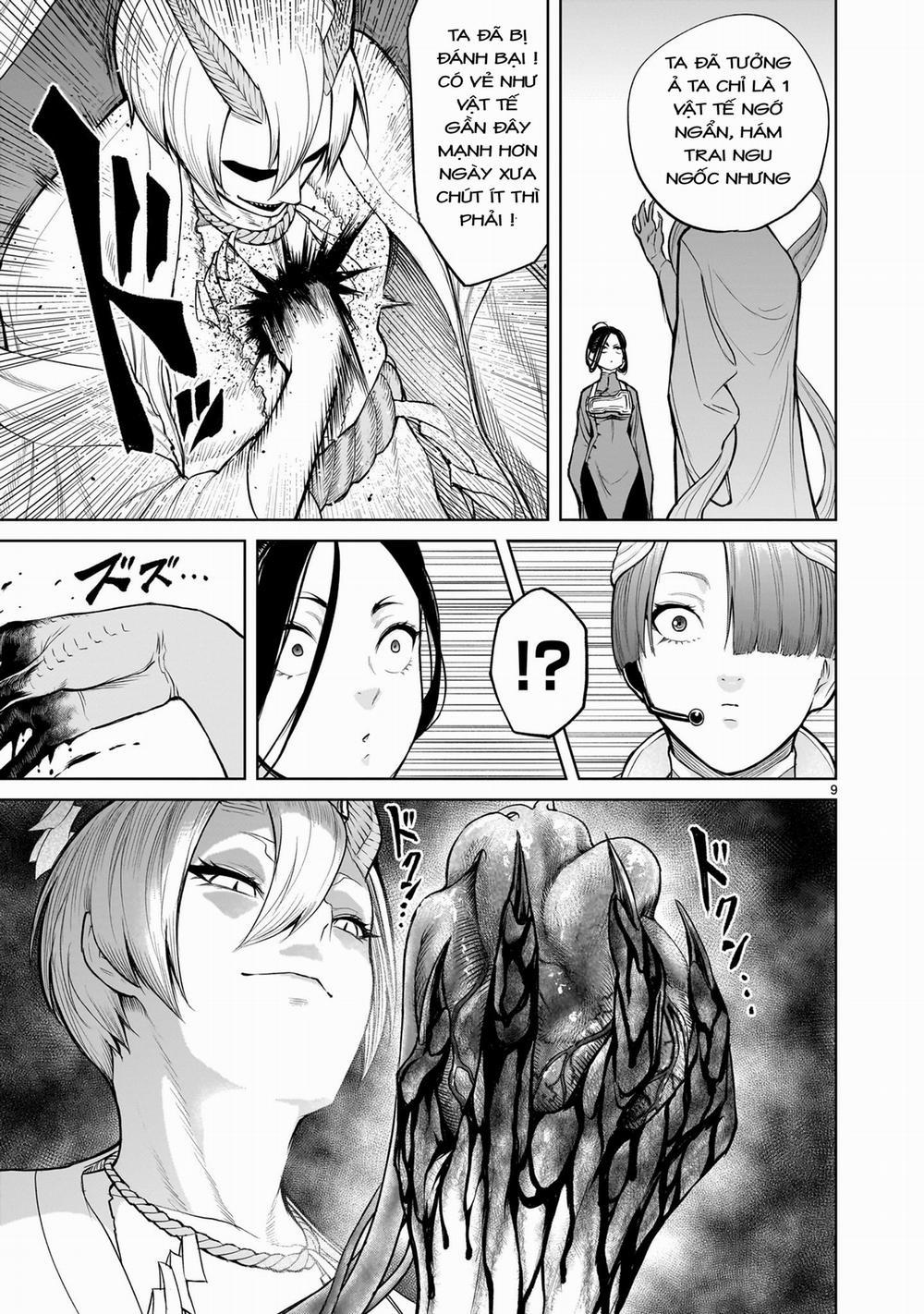 Rosen Garten Saga 57: 「Phước lành 〜Rache～」 trang 8