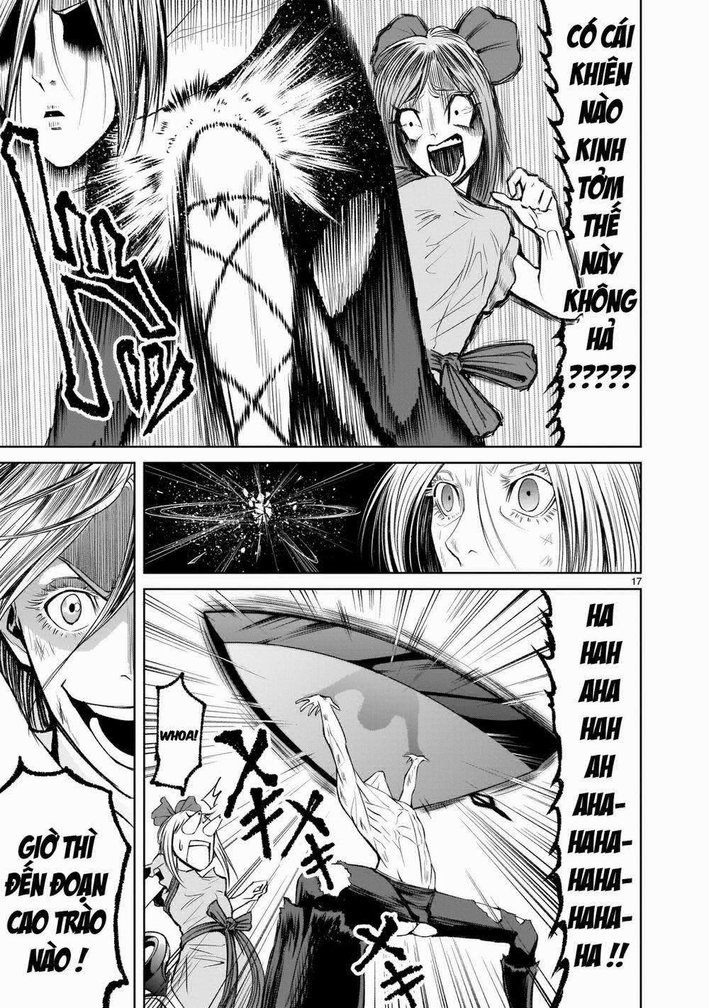 Rosen Garten Saga 6: Tập hợp 〜Schwesternliebe〜 trang 15