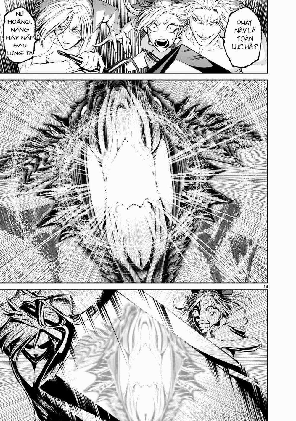 Rosen Garten Saga 6: Tập hợp 〜Schwesternliebe〜 trang 17