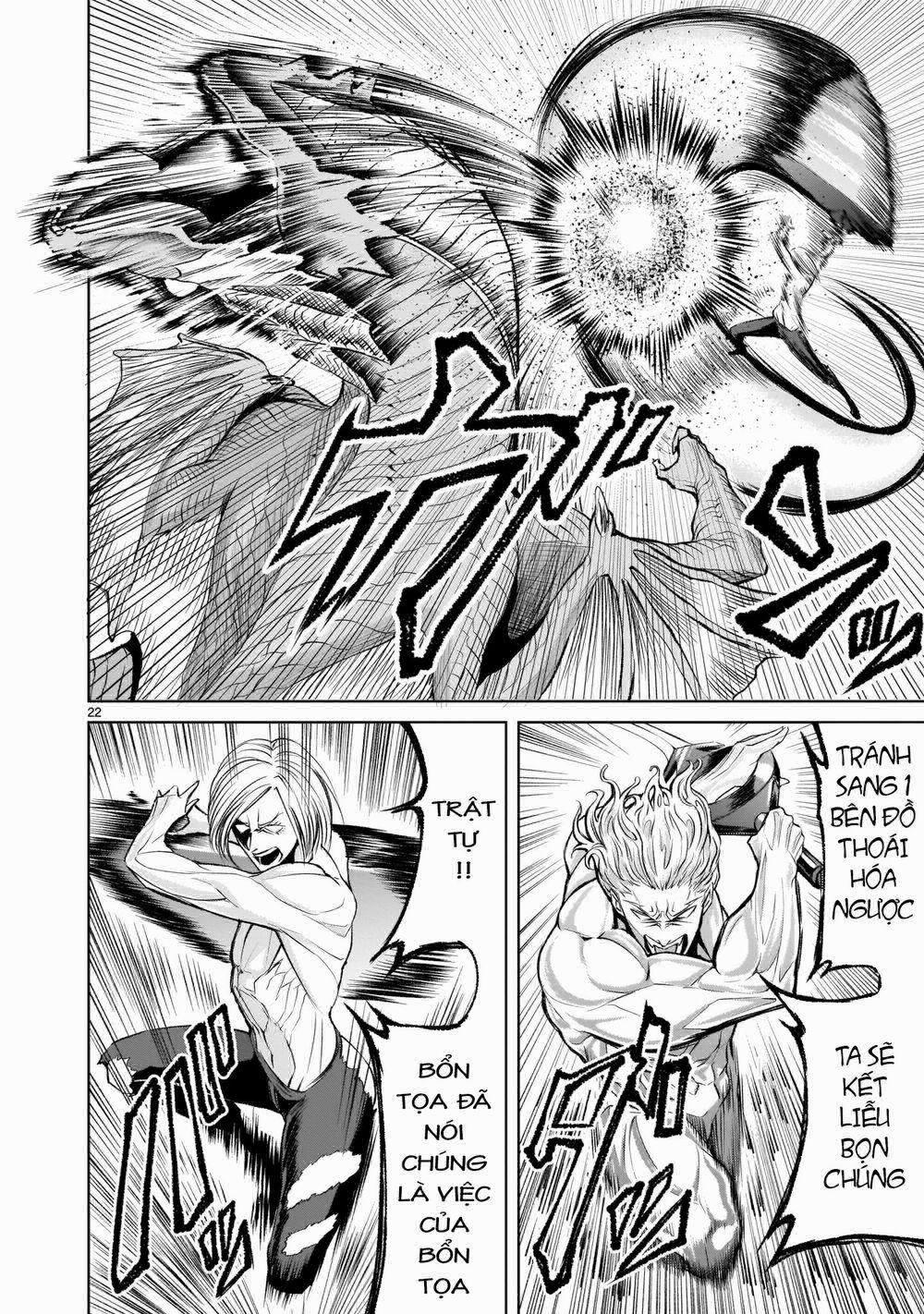 Rosen Garten Saga 6: Tập hợp 〜Schwesternliebe〜 trang 20