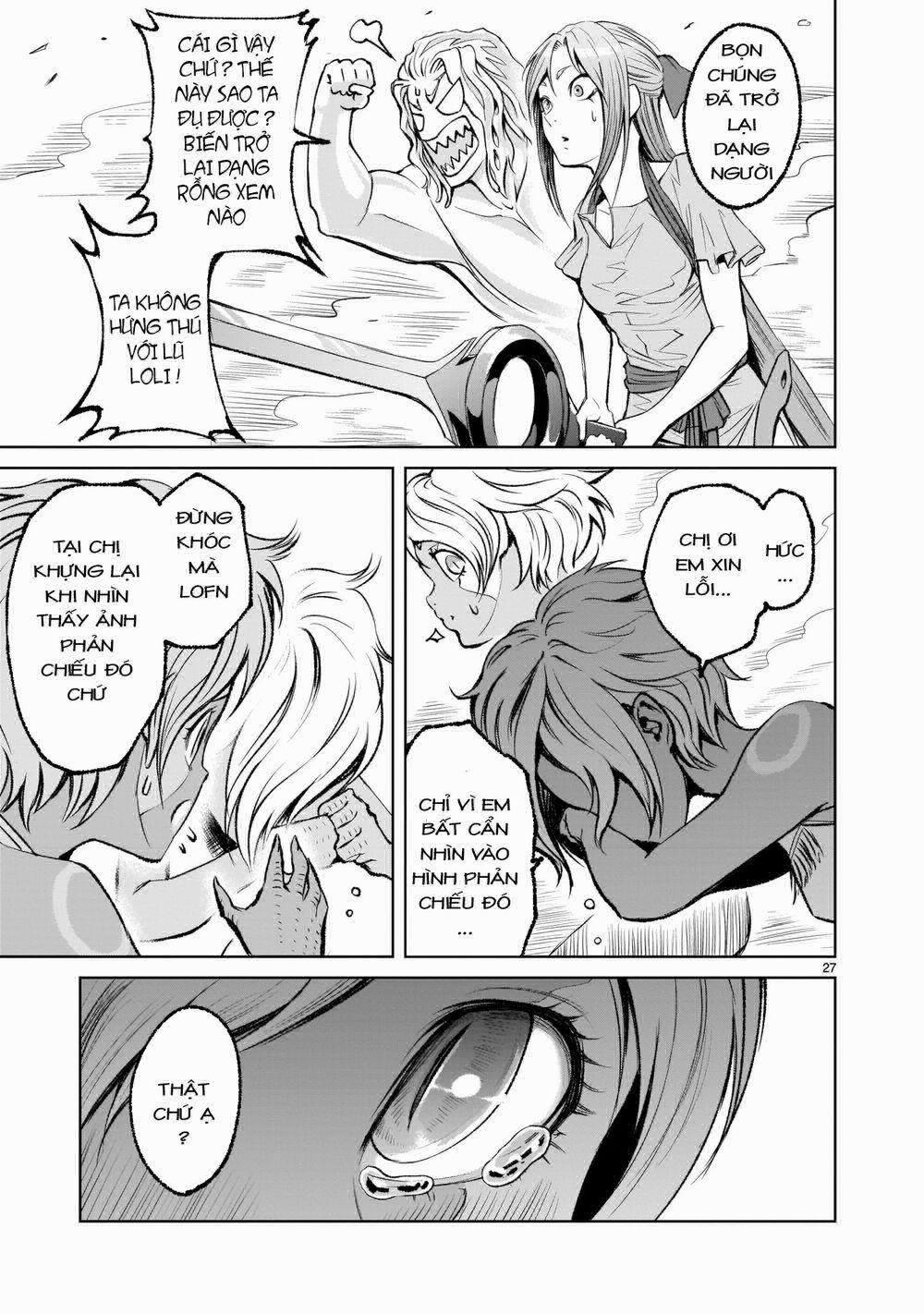 Rosen Garten Saga 6: Tập hợp 〜Schwesternliebe〜 trang 24