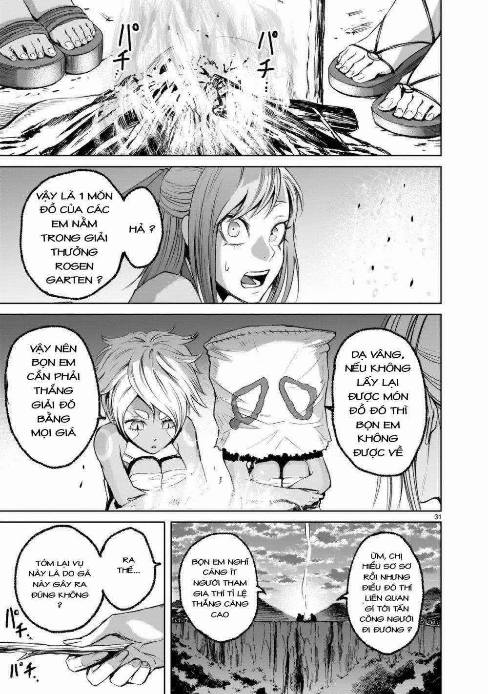 Rosen Garten Saga 6: Tập hợp 〜Schwesternliebe〜 trang 28