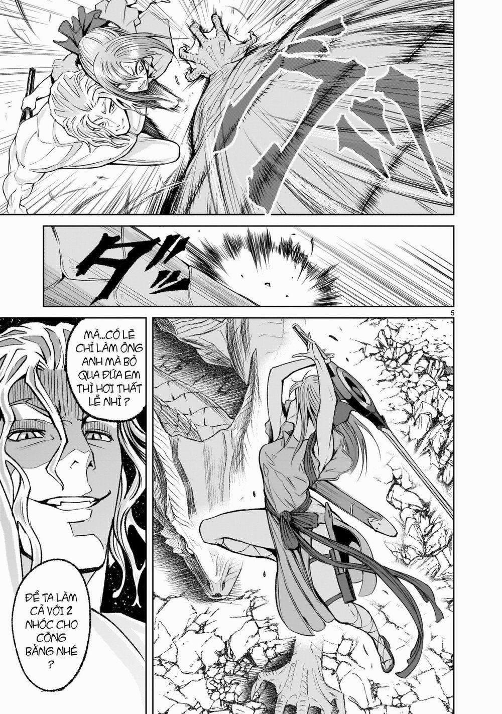 Rosen Garten Saga 6: Tập hợp 〜Schwesternliebe〜 trang 3