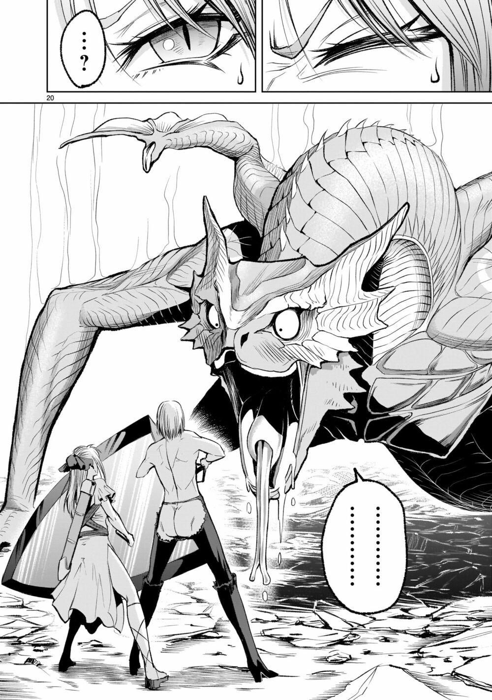 Rosen Garten Saga 6 trang 18