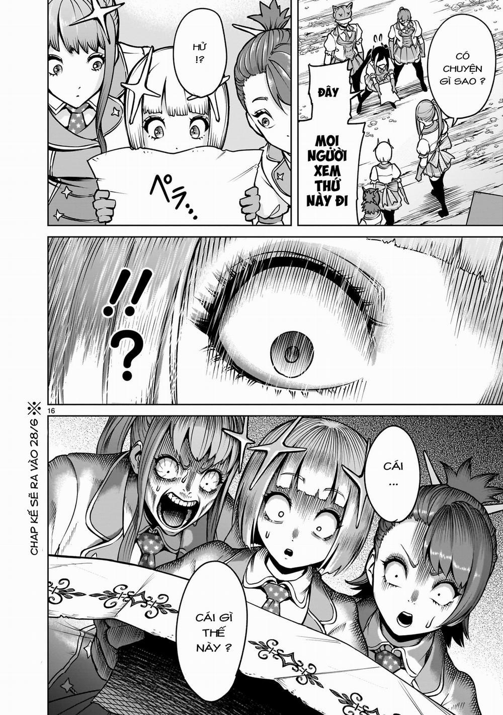 Rosen Garten Saga 68「Trận chung kết ～Rose Prinzessin～」nửa đầu trang 13