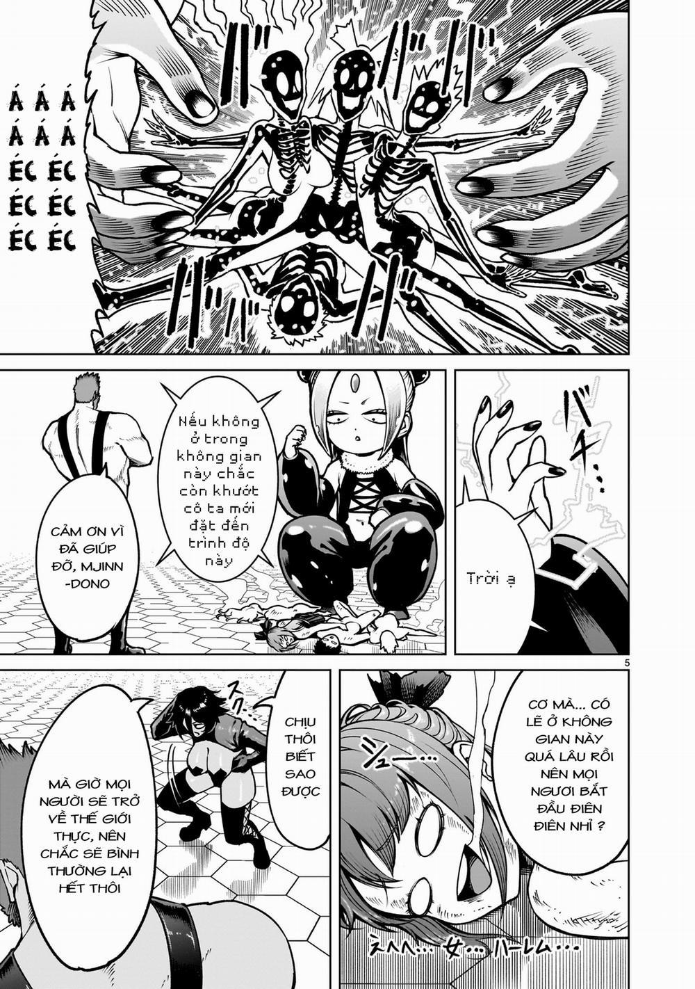 Rosen Garten Saga 68「Trận chung kết ～Rose Prinzessin～」nửa đầu trang 2