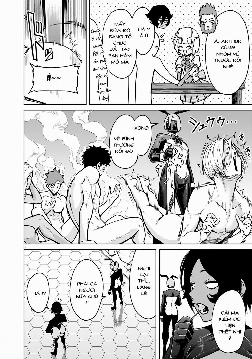 Rosen Garten Saga 68「Trận chung kết ～Rose Prinzessin～」nửa đầu trang 3