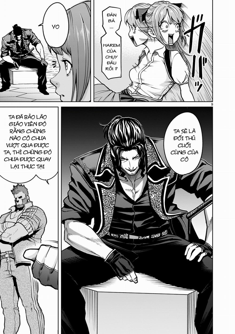 Rosen Garten Saga 68「Trận chung kết ～Rose Prinzessin～」nửa đầu trang 6