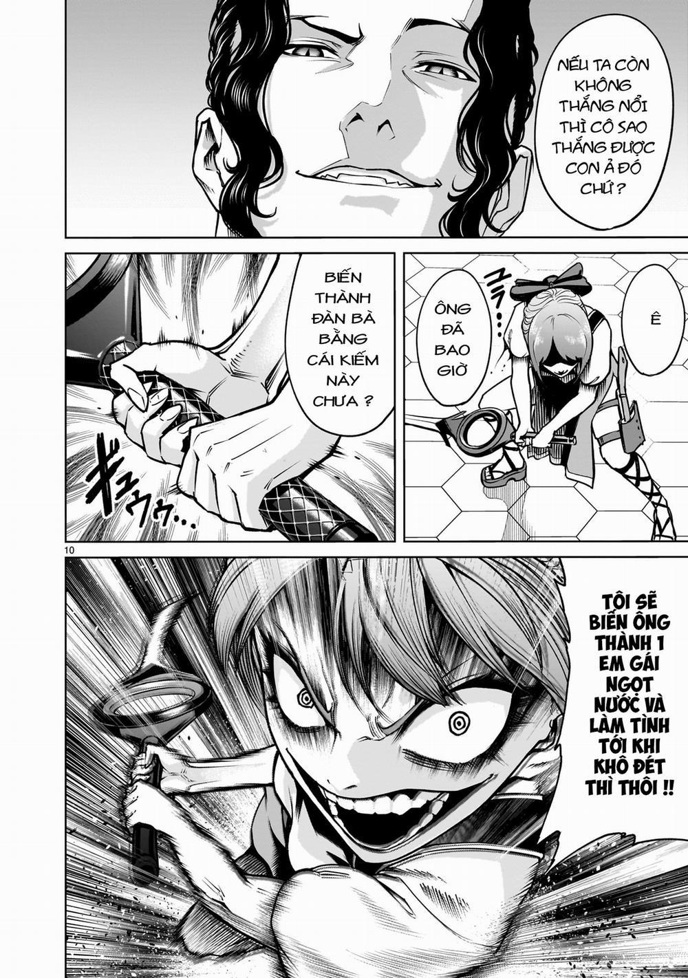 Rosen Garten Saga 68「Trận chung kết ～Rose Prinzessin～」nửa đầu trang 7