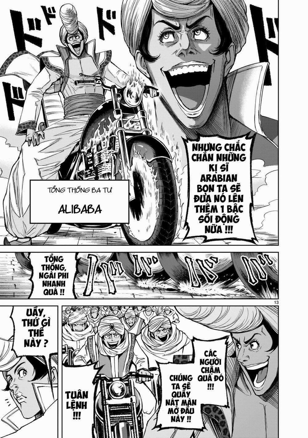 Rosen Garten Saga 7: Đối thủ anh hùng~idol trang 12